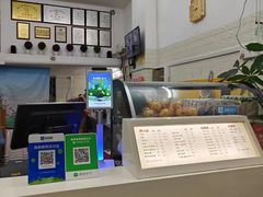 -阿喜果汁冰(小公园店)