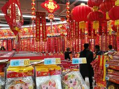 -大润发(花都店)