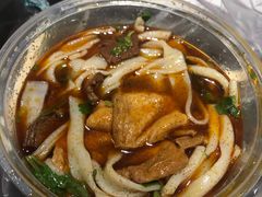 牛肉粉-骏骏牛肉粉店(吉庆街店)