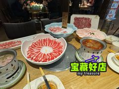-百草滩羊清水涮羊肉(长城路店)