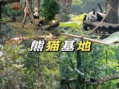 -CGV影城(壹方城IMAX店)
