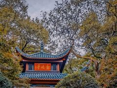 -岳麓山风景名胜区