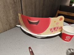-海底捞火锅(步步高新天地店)