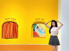 -宝龙城(杭州滨江店)