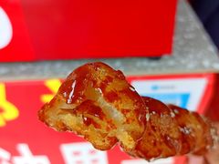 -邓记新一代糖油果子(四川煤管局供销公司职工宿舍店)