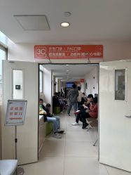 -上海市长宁区妇幼保健院