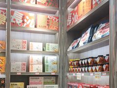 -黑色经典臭豆腐·湖南特产(潇湘文化店)