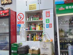 -小老虎