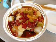 -海底捞火锅(龙湖金沙天街店)