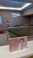 -Yestar杭州艺星医疗美容医院