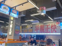 -肥韬茶餐厅(海上世界店)