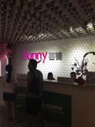 -Sunny喜铺婚礼策划(东部店)