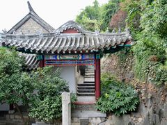 -戏马台景区
