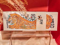 -阮大兴糕团(日月光中心店)