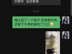 -OneFit健身(汇锦城店)