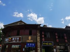 -昆明老街