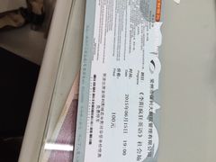 iphone_upload_pic-常州大剧院保利影城