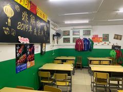 -做了不起的80后