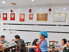 -广迎居老正兴菜馆