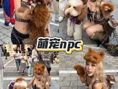 -华谊兄弟（长沙）电影小镇