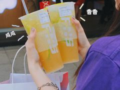 -放牛斑(中华城店)