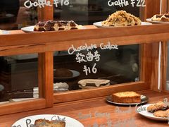 -LilBee Coffee