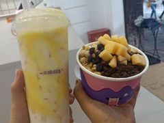 酸奶杨枝甘露-一只酸奶牛(八一路店)