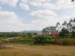 -光明小镇欢乐田园