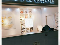 门面-香港珍妮曲奇聪明小熊饼干(迪美购物中心店)