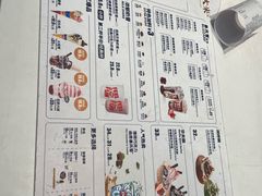 -DQ·蛋糕·冰淇淋(合生汇店)