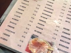 -玫瑰甜品(文明路店)