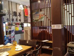 -百草滩羊清水涮羊肉(长城路店)
