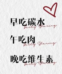 -Lily纤美·科技减脂中心