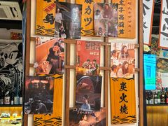 -千懿六本木酒场(常熟路店)