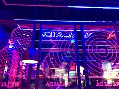 -蛙来哒(正荣财富店)