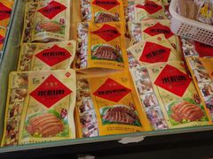 -天福号(前门店)