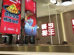 -巴蜀王婆大虾(南锣鼓巷店)