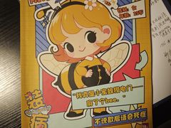 -剧狐剧本杀(徐汇1号店)