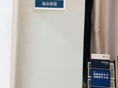 -新励成演讲口才培训(广州海珠学训中心)