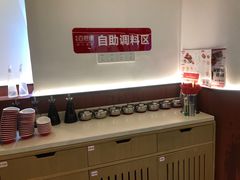 -客临百思德·东北特色馆(龙湖时代天街店)