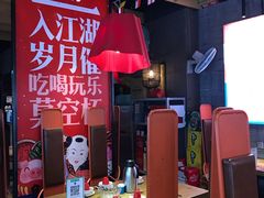 大堂-兔槽江湖菜·重庆璧山兔(水围店)