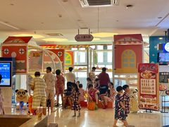 -汤连得温泉馆(宝山店)