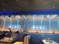 -杨记齐齐哈尔烤肉(总店)