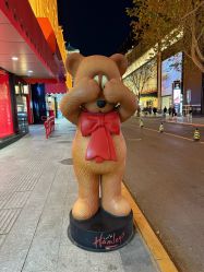 -哈姆雷斯(王府井百货大楼店)