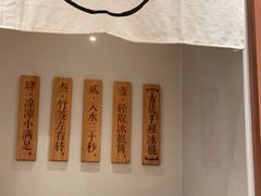 -小满手工粉(上海维璟广场店)