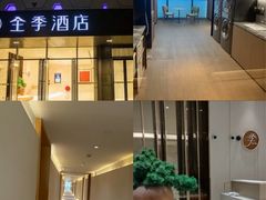 -全季酒店(上海青浦吾悦广场淀山湖大道店)