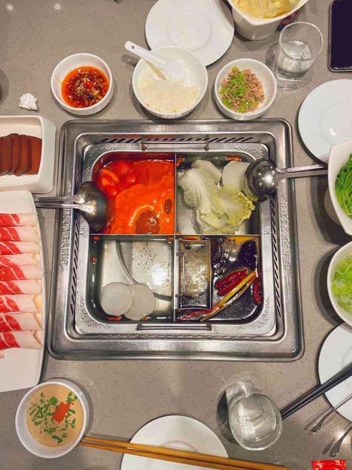 海底捞火锅(中骏广场店)