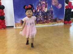 -爱威盛亲子俱乐部·纽约国际早托中心
