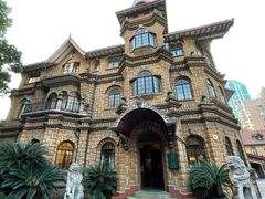 -马勒别墅饭店(静安寺店)