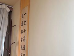 -小茶闲舍·观景商务茶馆(广州塔店)